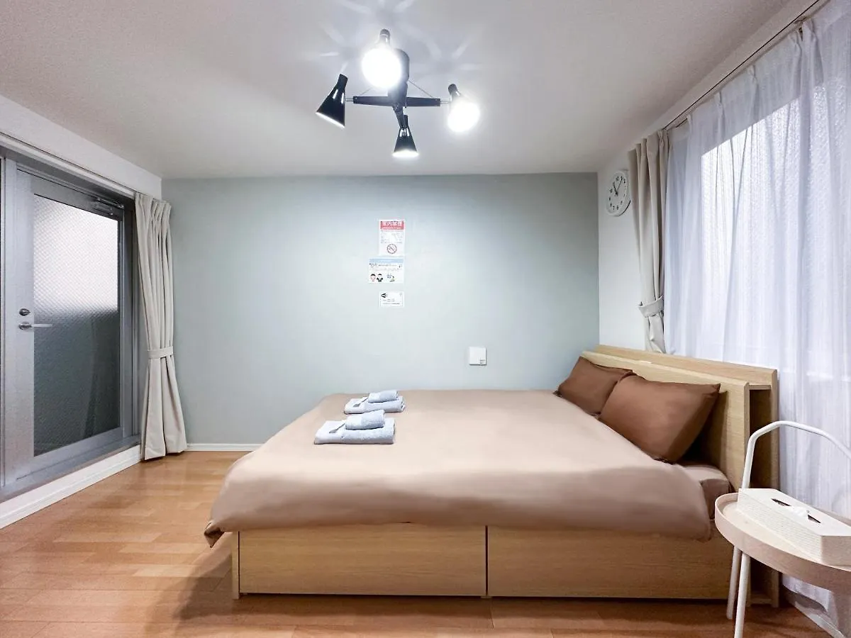 Nestay Inn Tokyo Ryogoku アパート