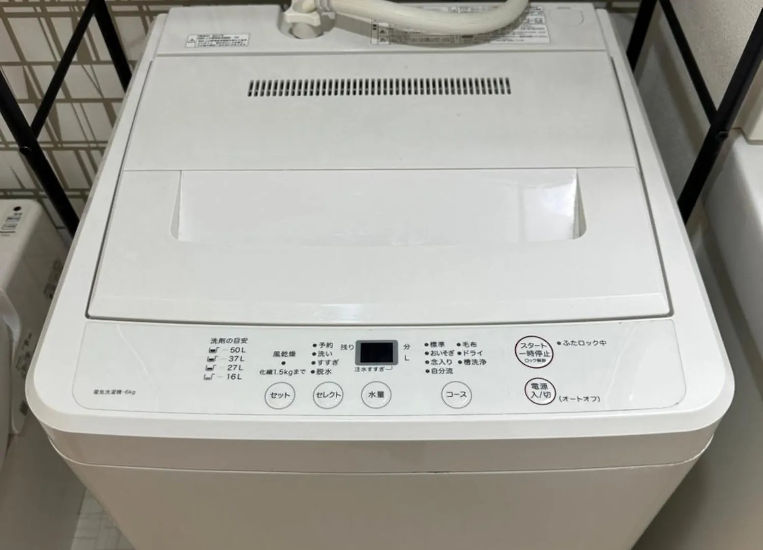 アパート Nestay Inn Tokyo Ryogoku 日本
