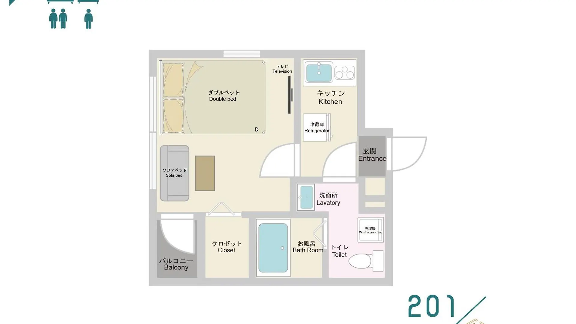 アパート Nestay Inn Tokyo Ryogoku