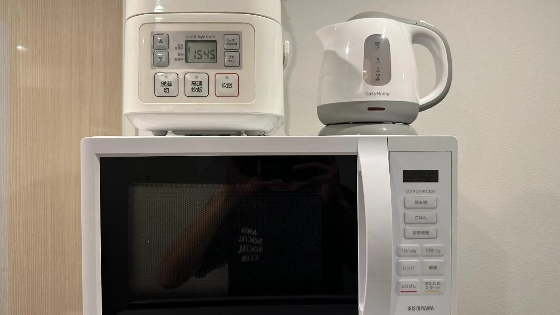 Nestay Inn Tokyo Ryogoku 日本