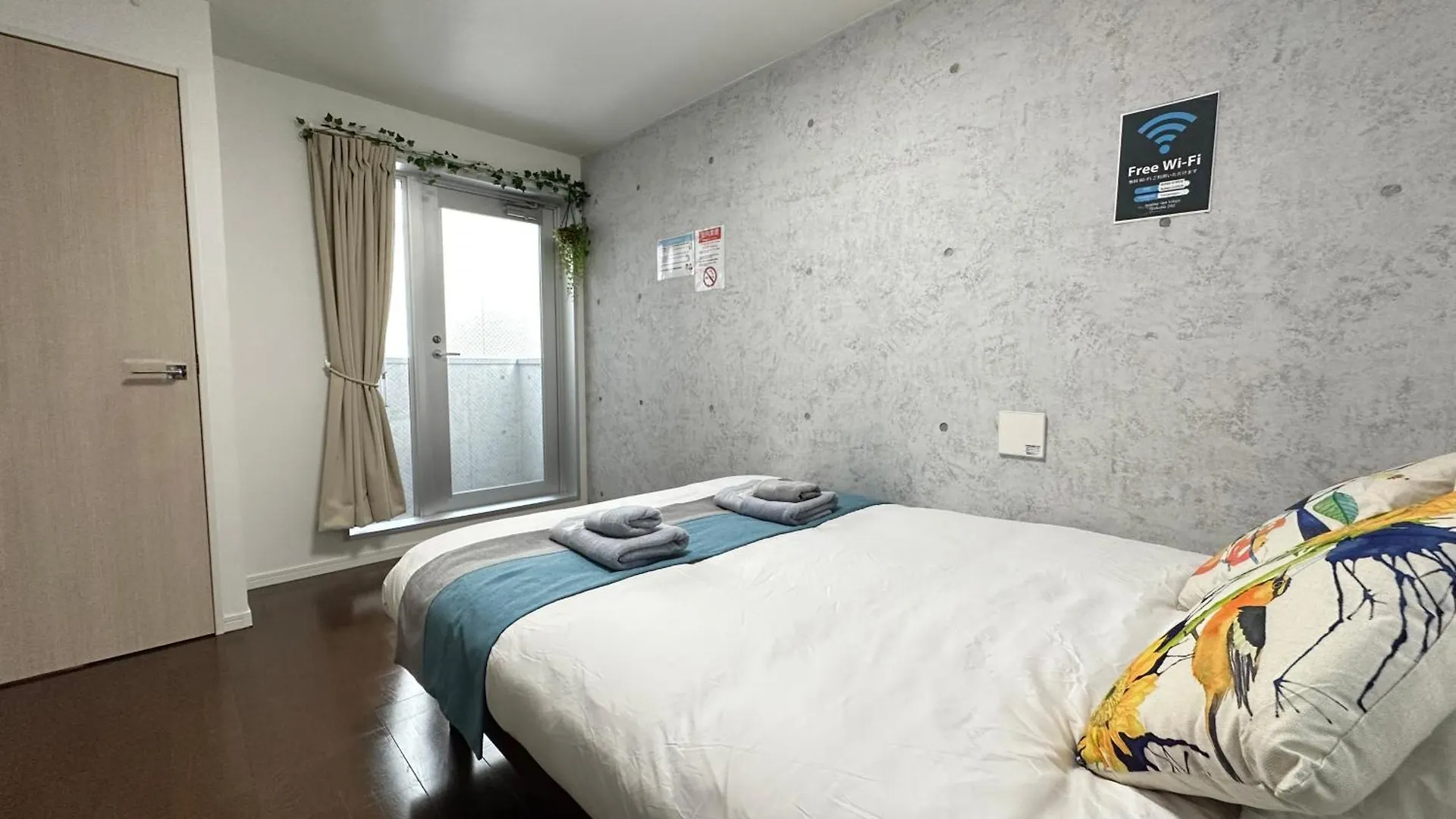 Nestay Inn Tokyo Ryogoku 0*,  日本
