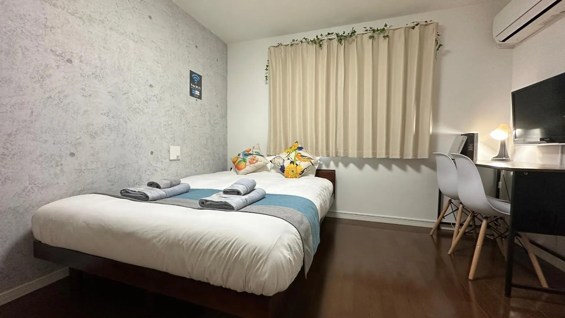 Nestay Inn Tokyo Ryogoku