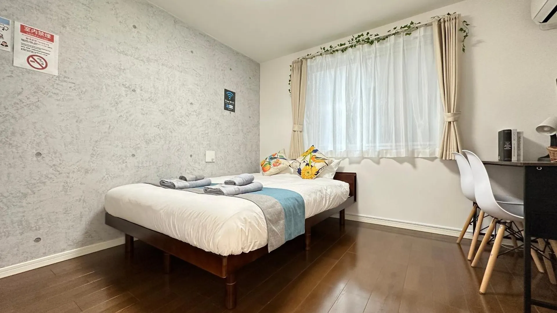 Nestay Inn Tokyo Ryogoku 0*,