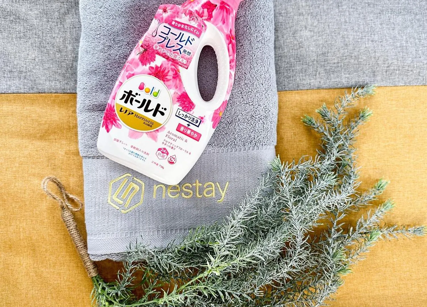 Nestay Inn Tokyo Ryogoku