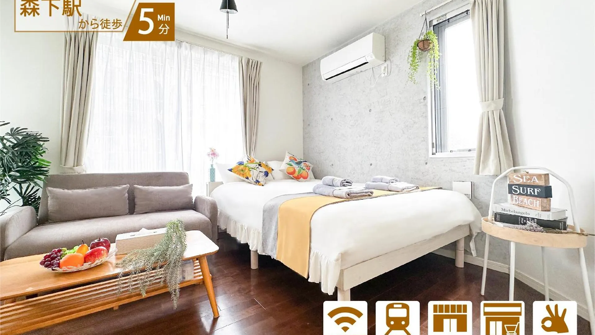 Nestay Inn Tokyo Ryogoku