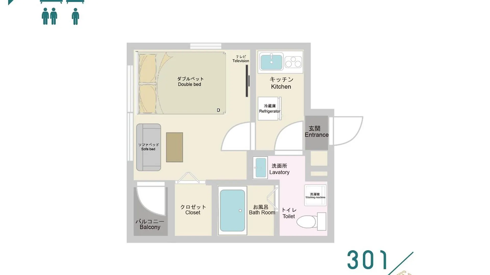 Nestay Inn Tokyo Ryogoku