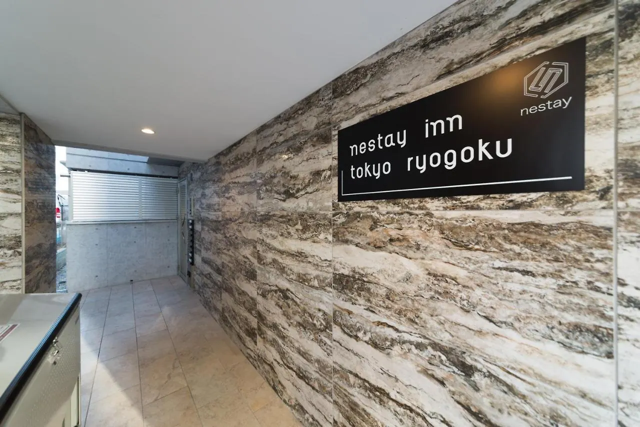 Nestay Inn Tokyo Ryogoku 0*,  Giappone