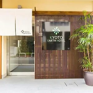 Earth Hotel Kioto